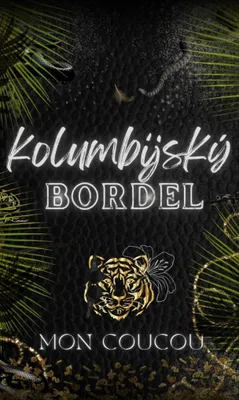 Zdjęcie produktu dla Kolumbijský bordel | Mon CouCou