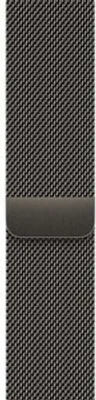Produktbild von Apple Smartwatch-Band - Magnet Aufsatz - Graphit - Gewoben, Edelstahl