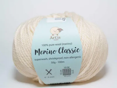 Immagine prodotto di Merino Classic Art'is Yarn 100% Lana superwash (50 g/100 m) (703 ecru)