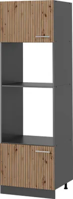Obrázek produktu pro Skříňka na mikrovlnnou troubu Vicco R-Line Řemeslný dub 60 cm, Model 49102
