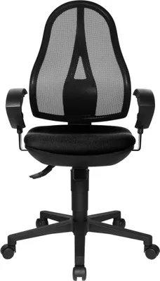 Produktbild von Drehstuhl Open Point SY - schwarz mit Armlehnen.