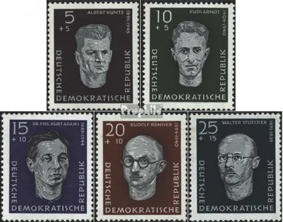 Produktbild von Briefmarken DDR 1958 Mi 635-639 (kompl.Ausgabe) gestempelt Aufbau Nationaler Gedenkstätten