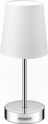 Produktbild von MONZANA® Nachttischlampe 32cm Stoffschirm E14 Grau Taupe Anthrazit Weiß Wohnzimmer Schlafzimmer Lampe Leuchte Tischlampe Nachttischleuchte Tischleuchte