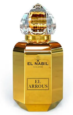 Obrázok produktu pre El Nabil El Arrous Eau de Parfum 65 ml