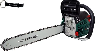 A Parkside petrol chainsaw and a HEADNMORE keychain are displayed against a white background.