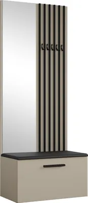 Produktbild von Masseno Garderobe-Set MODULO 80,6/204/40 cm Modern Garderobenschrank Kaschmir