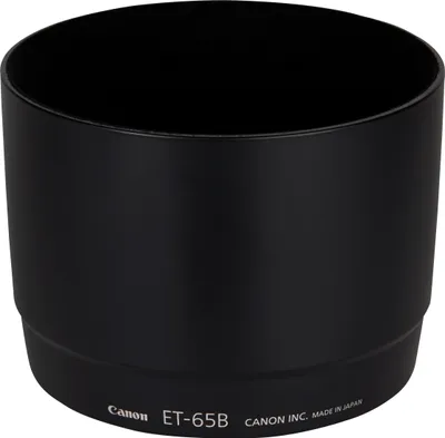 Obrázok produktu pre Canon 9447A001, 30 cm, Kolo, Čierna