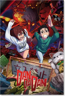 Produktbild von DAN DA DAN - Poster Maxi 91.5x61 - Key art Momo & Okarun