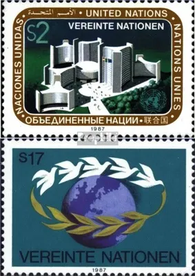 Produktbild von Briefmarken UNO - Wien 1987 Mi 73-74 (kompl.Ausg.) postfrisch Freimarken