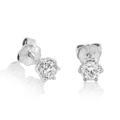Produktbild von Brillant Diamant Ohrstecker 750/- Weißgold 18 Karat Gold 0,70 ct G/VS1