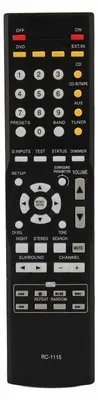 Zdjęcie produktu dla Pilot zdalnego sterowania zamiennik dla urządzeń Denon AVR 390, 591, 930, 1312, 1612, 2807, 2808, 2809