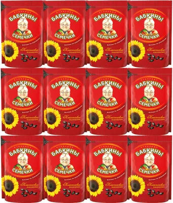 Produktbild von Sonnenblumenkerne Babkiny geröstet & ungesalzen 12er Pack (12 x 300g) семечки бабкины
