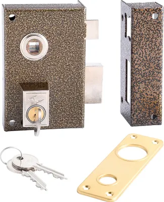 Image de Serrure Cvl 156br/70/he Droite