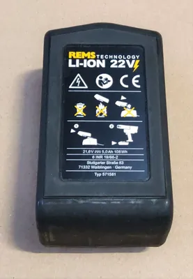 Produktbild von REMS Akku Li-Ion 21,6 V, 5,0 Ah