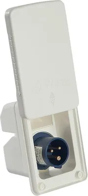 Image de Boîte électrique encastrée pour plafond