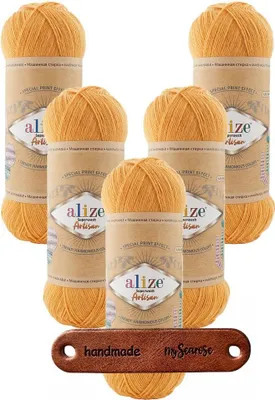 Produktbild von 5 x ALIZE Superwash Artisan 281 Yellow mit Label