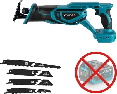 Produktbild von 18V Säbelsäge, 3000W bürstenloser Motor, stufenlose Geschwindigkeitsregelung, KEINE Batterie