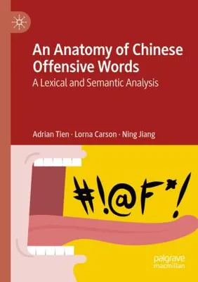 Obrázek produktu pro An Anatomy of Chinese Offensive Words
