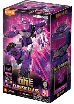 Produktbild von Blokees Transformers Shockwave Bausatz-Figur mit über 20 Gelenken