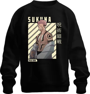 Produktbild von Sukuna Jujutsu Kaisen Ryomen Sukuna Anime Manga Otaku Geschenk Uni Sweatshirt Pullover, Schwarz, M