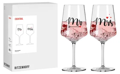Immagine prodotto di Cari cocktail n. 1 e n. 2 K. Fatema F25