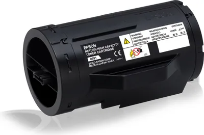 Image de Epson S050691 Cartouche de toner originale noire haute capacité 10000 pages