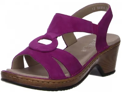 Produktbild von Ara Sandaletten,Stadtbd.ü.25mm o.Fußb in rose/pink, Gr. 42