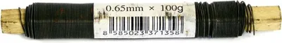Immagine prodotto di Filo Strend Pro GreenYard, 0,65 mm, avvolgimento 100 g, PVC nero