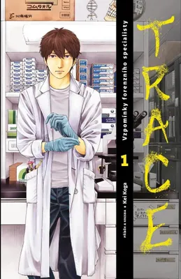 Image de Trace 1