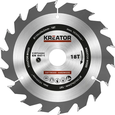 Produktbild von Kreissägeblatt Ø 130 x 20 x 2 mm 18 Zähne Holzsägeblatt + 4 Reduzierringe