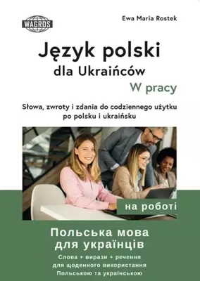 Immagine prodotto di Język polski dla Ukraińców - słowa, zwroty i zdania do pracy