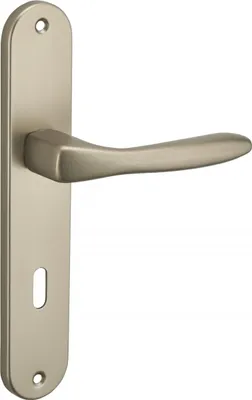 Image de Ensemble de poignées pour porte de chambre Hera trou de clé, carré 7mm, entr'axes 195mm, nickelé satiné - THIRARD