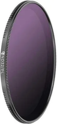 Zdjęcie produktu dla Filtr magnetyczny Freewell ND32/PL 67 mm
