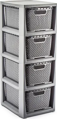 Produktbild von Branq Komoda Rattan - 4 košíky antracit