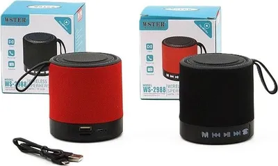 Image de Enceinte sans fil Bluetooth MIX