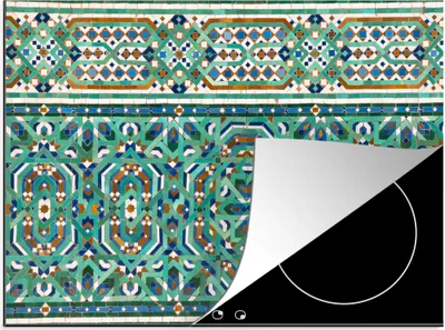 Produktbild von KitchenYeah© Herdabdeckplatte Eine traditionelle marokkanische Mosaikdekoration , 75x52cm, Küche Deko, Glaskeramikkochfeld Herdabdeckung, Abdeckplatte fùr Kochfeld