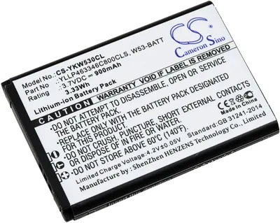 Image de Batterie compatible avec Yealink Type YLLP463346C800CLS