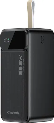 Produktbild von Choetech B732 50000mAh 22,5W PD Powerbank (schwarz)