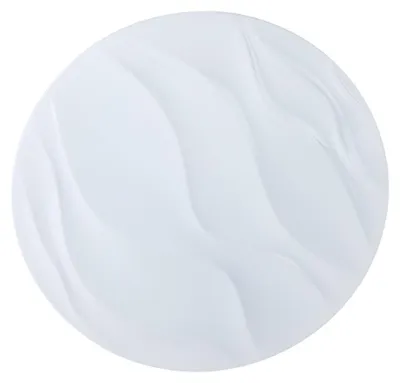 Image de Eglo Applique Benariba LED 22W blanc