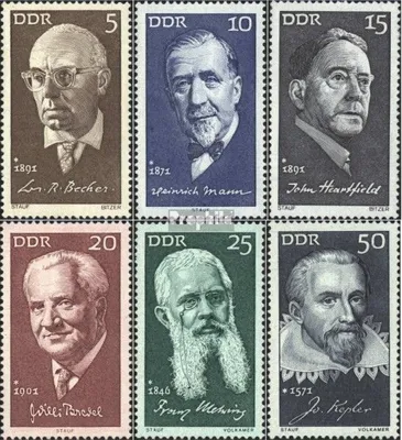 Produktbild von Briefmarken DDR 1971 Mi 1644-1649 (kompl.Ausgabe) gestempelt Berühmte Persönlichkeiten (V)