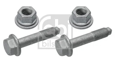 Two metal bolts and two matching nuts are laid out on a white background. A faint watermark is visible behind the products.