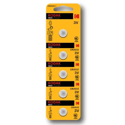Produktbild von Kodak KDCR20325, Einwegbatterie, CR2016, Zink-Mangan-Dioxid (Zn/MnO2), 3 V, 5 Stück(e), 210 mAh
