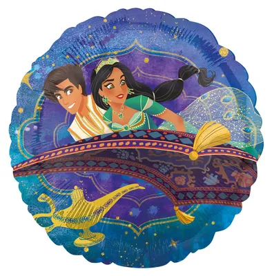 Produktbild von Disney Aladdin - Folienballon - 43 cm