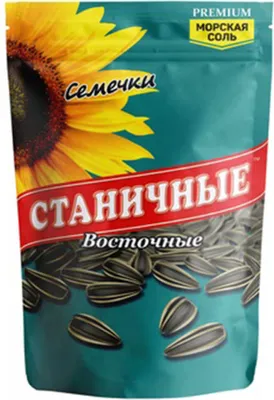 Produktbild von Sonnenblumenkerne Stanichnie Oriental Art geröstet & gesalzen 400g sunflower seeds semechki