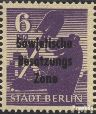 Produktbild von Briefmarken Sowjetische Zone (All.Bes.) 1948 Mi 201XVII, Einbuchtung im g von Pfg postfrisch SBZ-Aufdruck