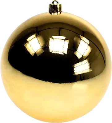 Produktbild von Edle Weihnachtskugel für festliche Dekorationen