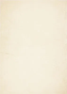 Produktbild von vidaXL Teppich HUARTE Kurzflor Weich und Waschbar Creme 240x340 cm