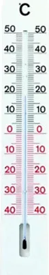 Image de Thermomètre d'extérieur 40 cm blanc