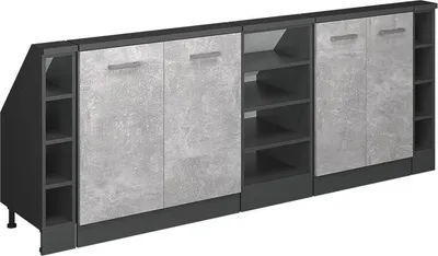 Produktbild von Küchenschrank für Dachschrägen Vicco R-Line Beton 210 cm 5er Set, Model 58173