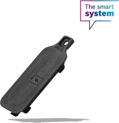 Produktbild von Bosch Akkuabdeckung System Controller - zuverlässiger Schutz für Ihr E-Bike-S...